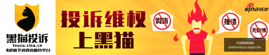 格列兹曼违,约金,马竞合同违,JDB财神捕鱼官网,JDB捕鱼App,JDB捕鱼下载,JDB捕鱼游戏,JDB捕鱼中心