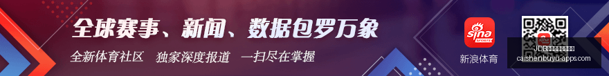 曼城,诺丁汉森林,德布劳内传,JDB财神捕鱼官网,JDB捕鱼App,JDB捕鱼下载,JDB捕鱼游戏,JDB捕鱼中心