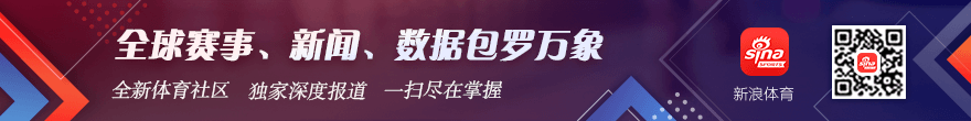 职业选手转会风波，战队格局重塑