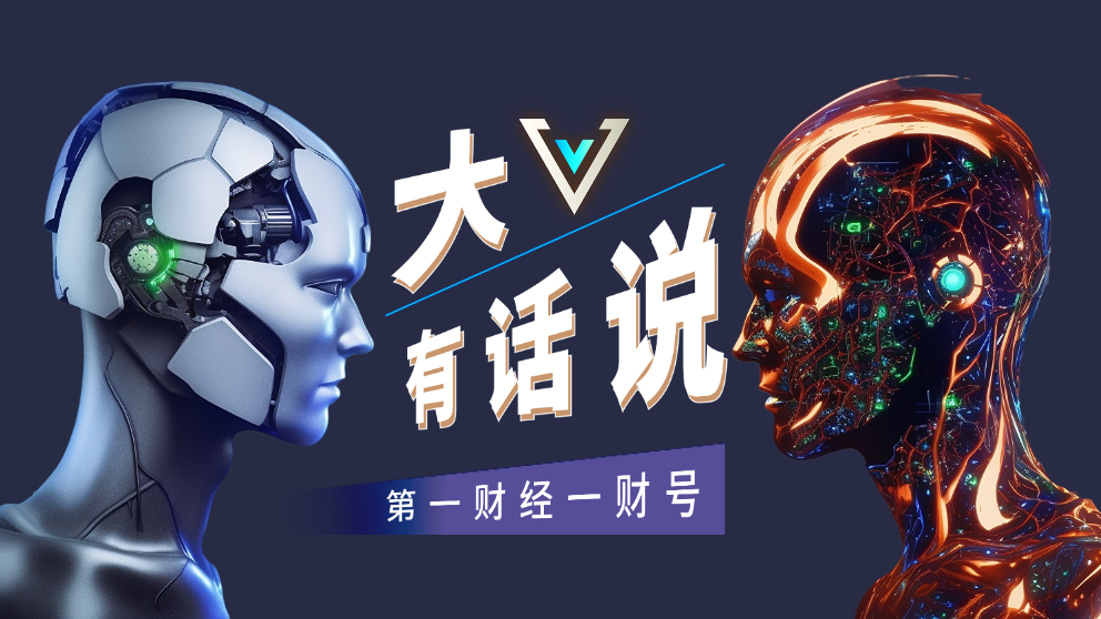 华为新品发布会全面解读：最强麒麟9050 处理器亮相， 2首曝，余承东英语秀场， 领衔多款新品发布