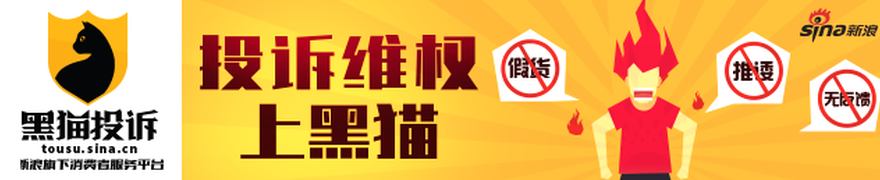 2 ，电竞模式体验畅快